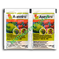 Інсектицид «Амплиго» 4 мл, оригінал