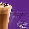 Кава Nescafe Dolce Gusto Mocha 16 шт. (Нескафе Дольче Густо Мока), Англія, фото 2
