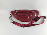 Бананка , сумка на пояс червона Toronto PU шкіра, фото 7