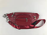 Бананка , сумка на пояс червона Toronto PU шкіра, фото 2