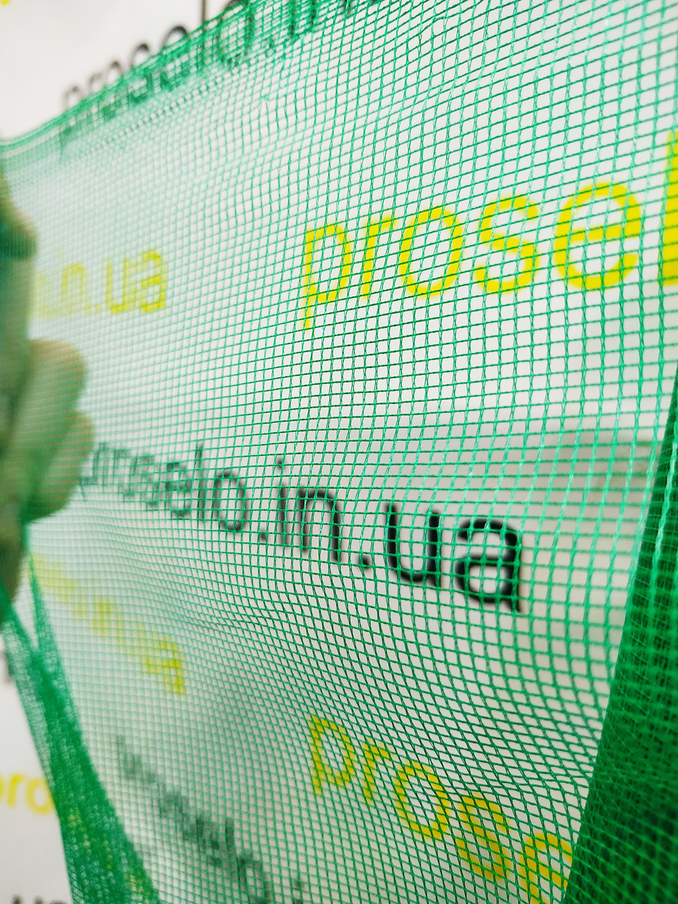 Москітна сітка в рулоні "Panda" 1.2 х 50 м (60 м2) зелена, біла, синя