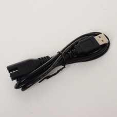 Зарядка 12269 USB, для вакуумного пилососа 28620 для чищення басейнів