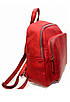 Жіночий рюкзак з натуральної шкіри Katana міський Молодіжний повсякденний червоного кольору, фото 4