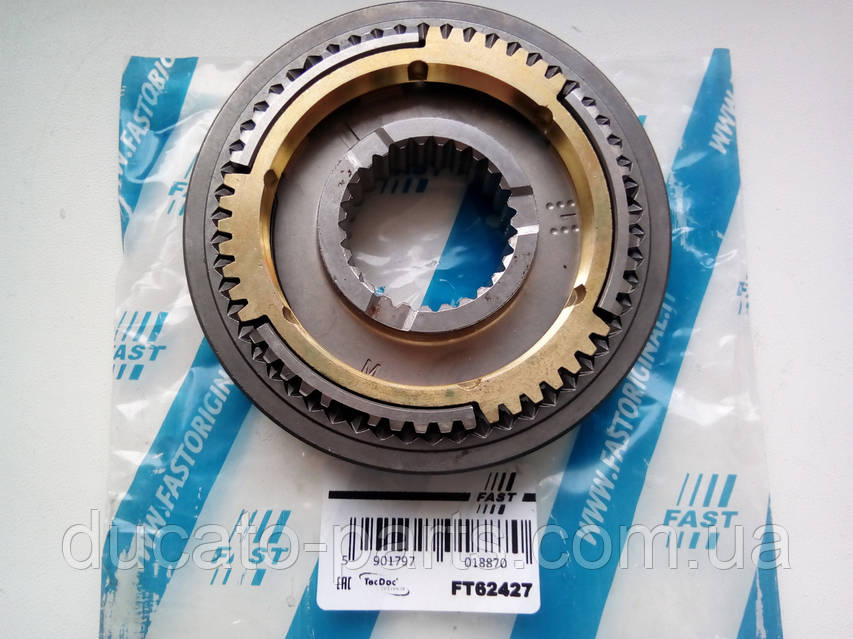 Муфта КПП 5 перадачи MLC Fiat Ducato 9464466388 (ID#963707779), цена: 4590 ₴, купить на Prom.ua Муфта КПП 5 перадачи MLC Fiat Ducato 9464466388 (ID#963707779), цена: 4590 ₴, купить на Prom.ua