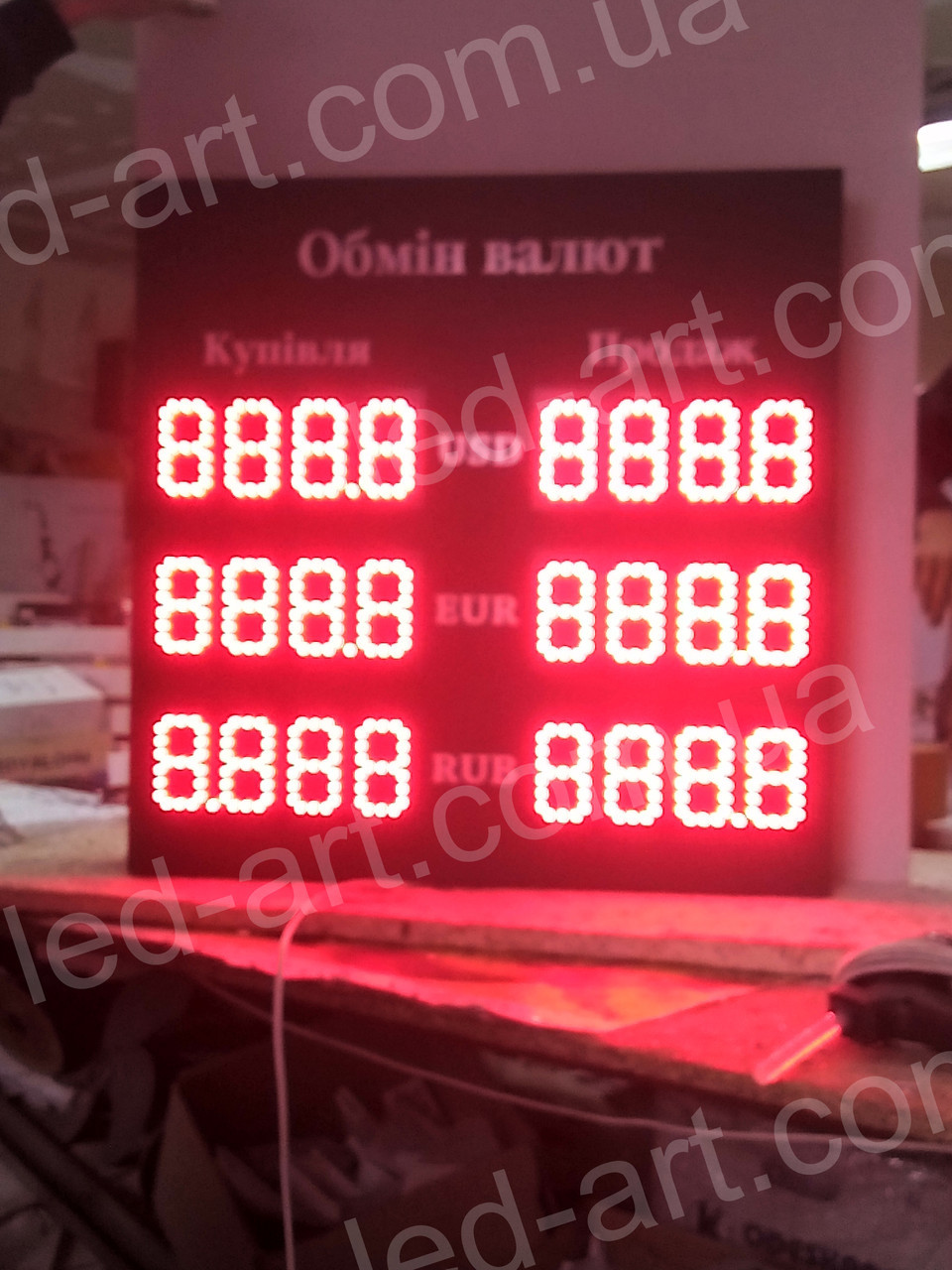 Светодиодное табло обмен валют одностороннее 800х600 мм LED-ART-800х600-1 - фото 10 - id-p95844374