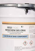 Хімічно стійке покриття Resimac RP 501 Resichem CRSG