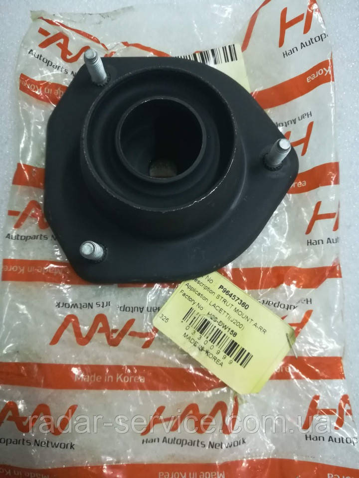 Опора амортизатора заднего Лачетти, H23-DW158, 96457360