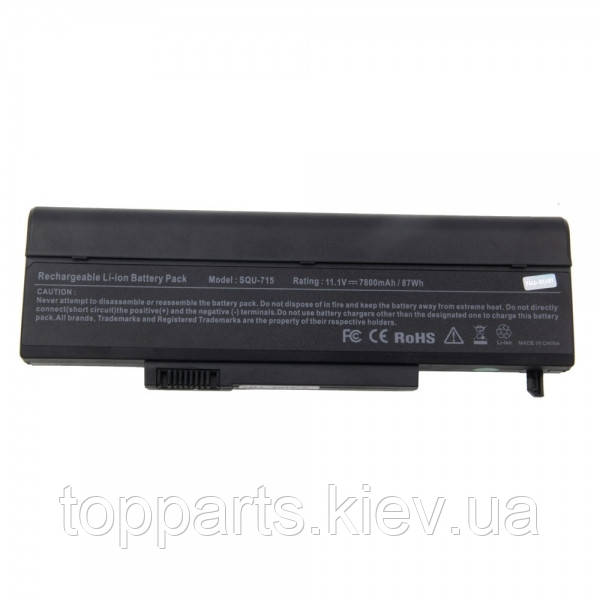 Батарея для ноутбука Gateway SQU-715, 7800mAh, 9cell, 10.8V, Li-ion, чорна, ОРИГІНАЛЬНА