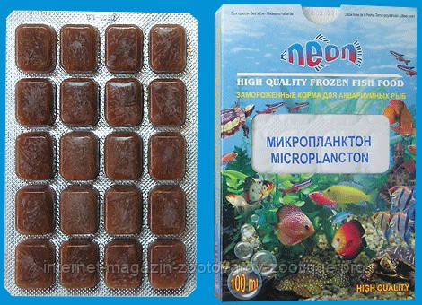 Заморожений микропланктон, блістер (100 мл)