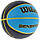 М'яч баскетбольний Wilson Sensation SR 295 розмір 7 гумовий для залу-вулиці чорний-блакитний (WTB9118XB0702), фото 3