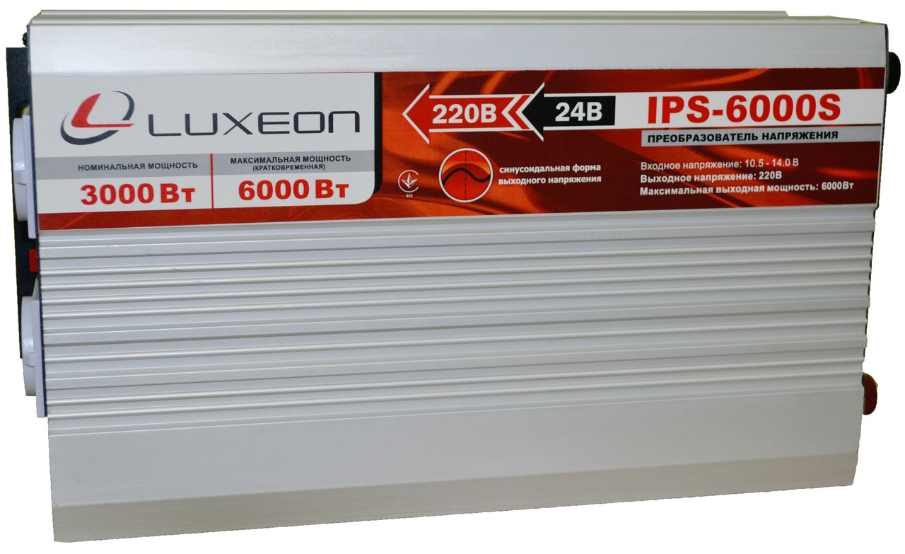 Інвертор Luxeon IPS-6000S 3000Вт 24в