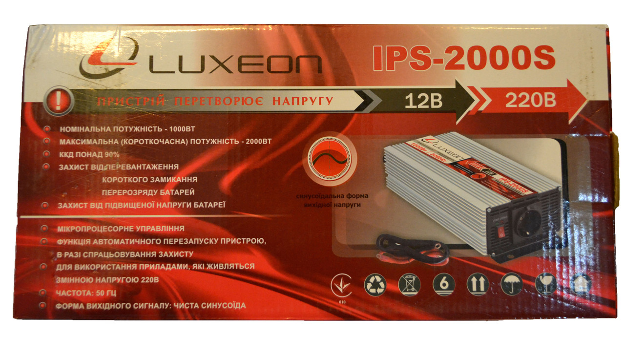 Инвертор Luxeon IPS-2000S 1000Вт - фото 10 - id-p27208435