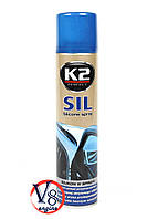 Силіконове мастило K2 SIL Spray (K6331) 300мл