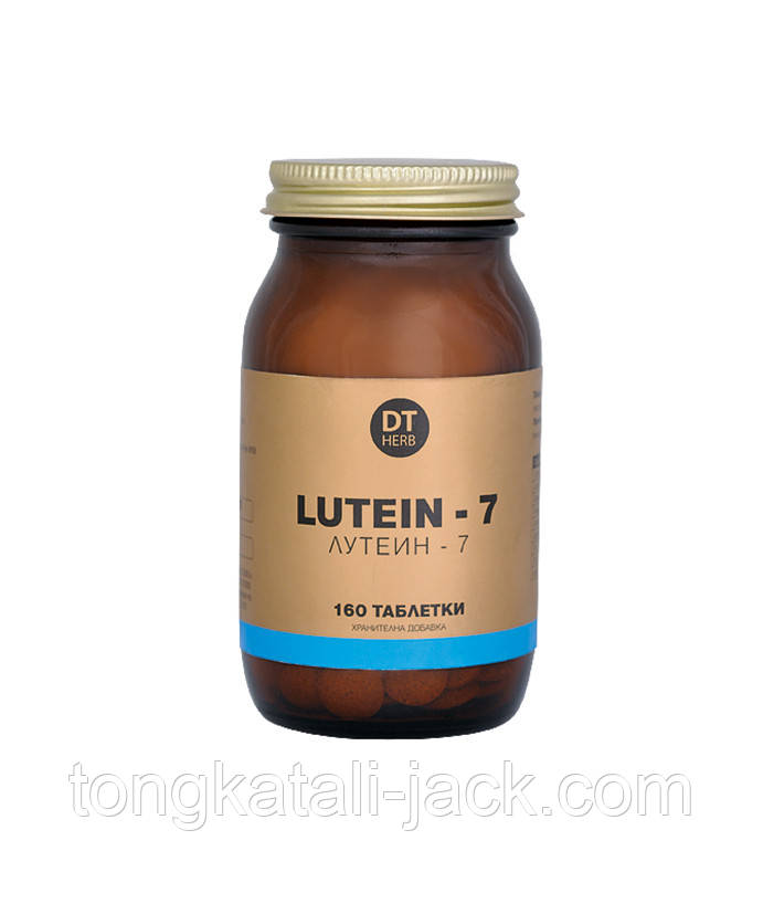 Лютеїн-7 табл. №160, 500 мг.