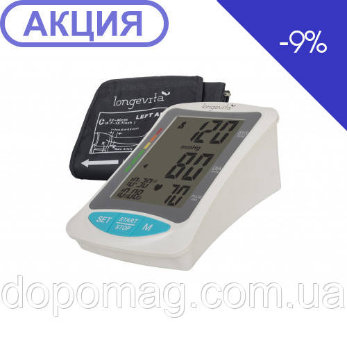 Автоматичний тонометр Longevita ВР-103Н (Великобританія)