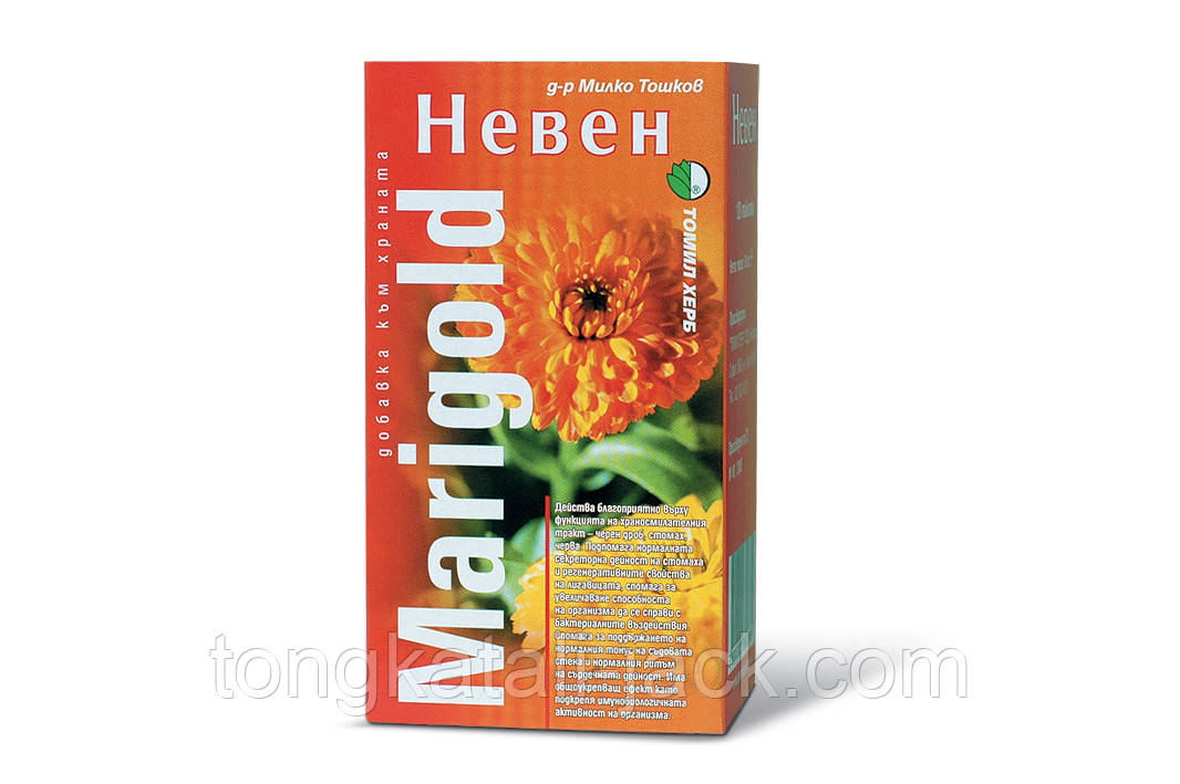 Оксамитові капці. No120, 500 мг., фото 1