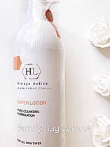 Лосьйон для розчинення закритих комедонів Суперлосьйон Холі Ленд SUPER LOTION, Holy Land 1000 мл