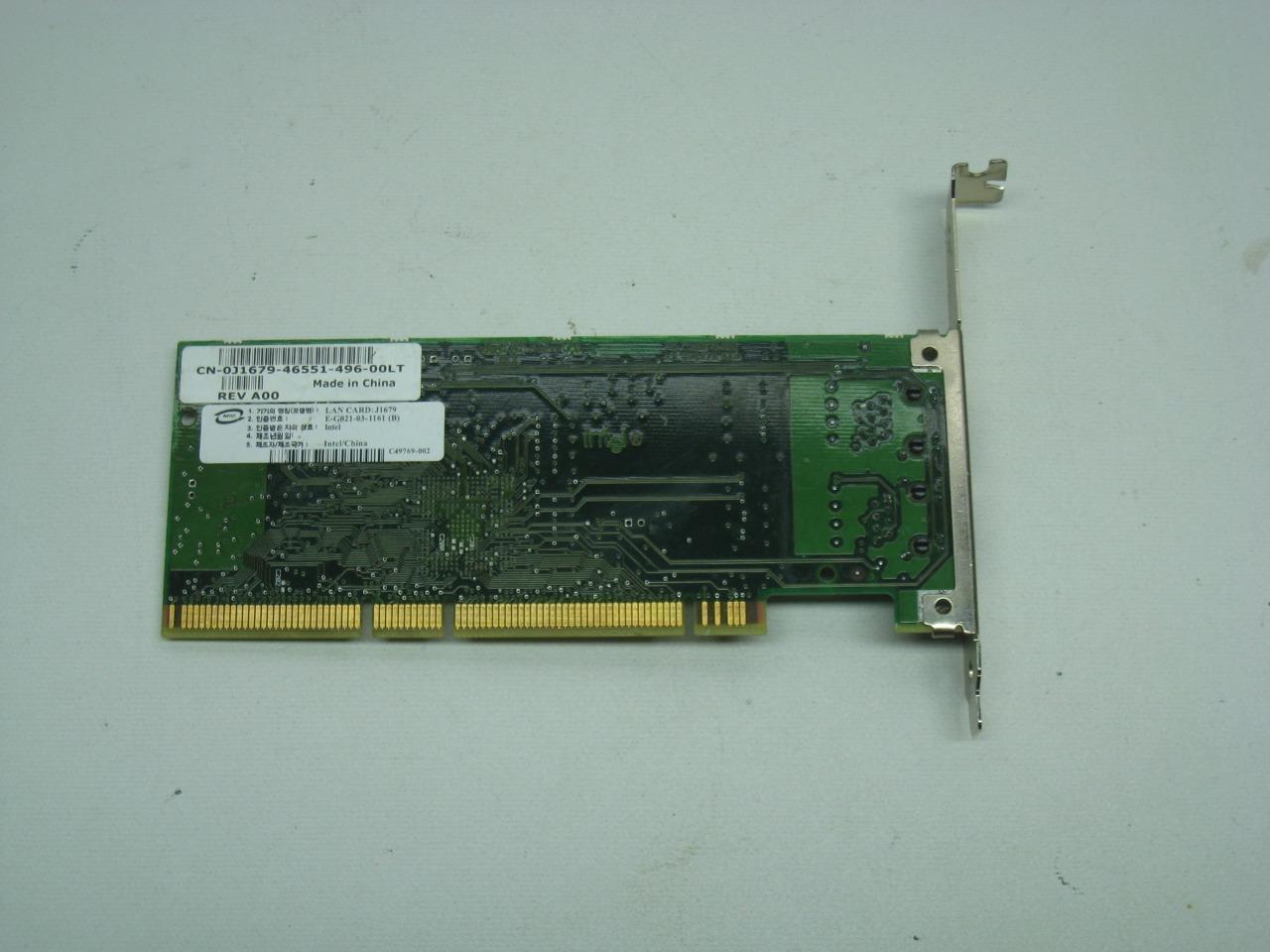 Сетевая карта Intel Dual Port Lan Card J1679 бу, цена 860 грн — Prom.ua