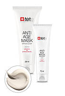 Anti-age Mask Vitamins and Antioxydants Омолоджувальна маска з вітамінами й антиоксидантами