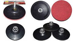Круги з липучкою для КШМ (болгарки) і дрилі