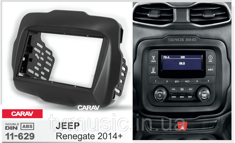 Перехідна рамка CARAV 11-629 2 DIN (Jeep Renegate)