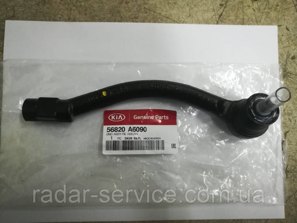 Наконечник рульової тяги правий кіа Сід 3, KIA Ceed 2012-16 JD, 56820a6090