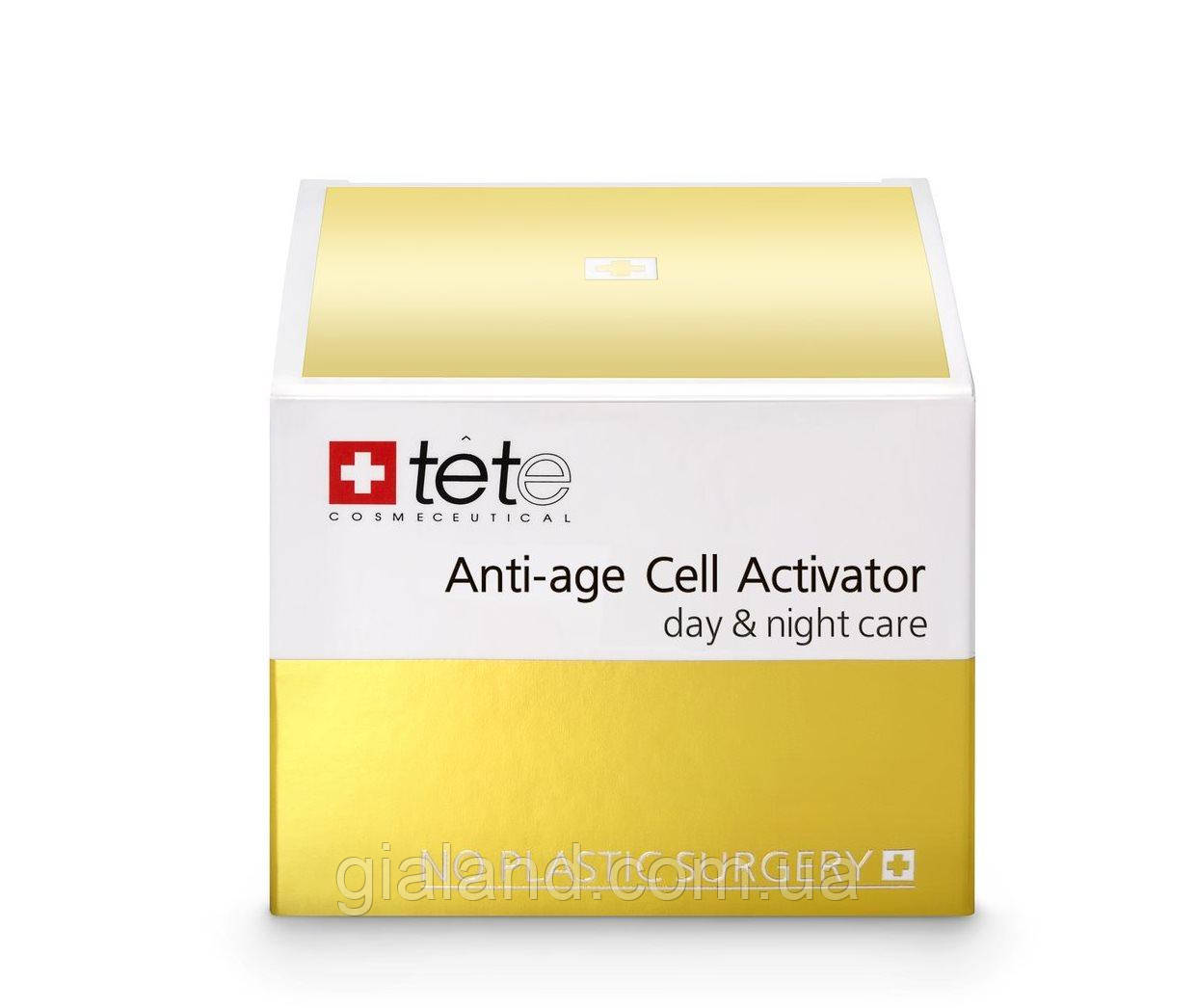 TETe Cosmeceutical Anti-age Cell Activator (day and night) Омолоджувальний крем для обличчя