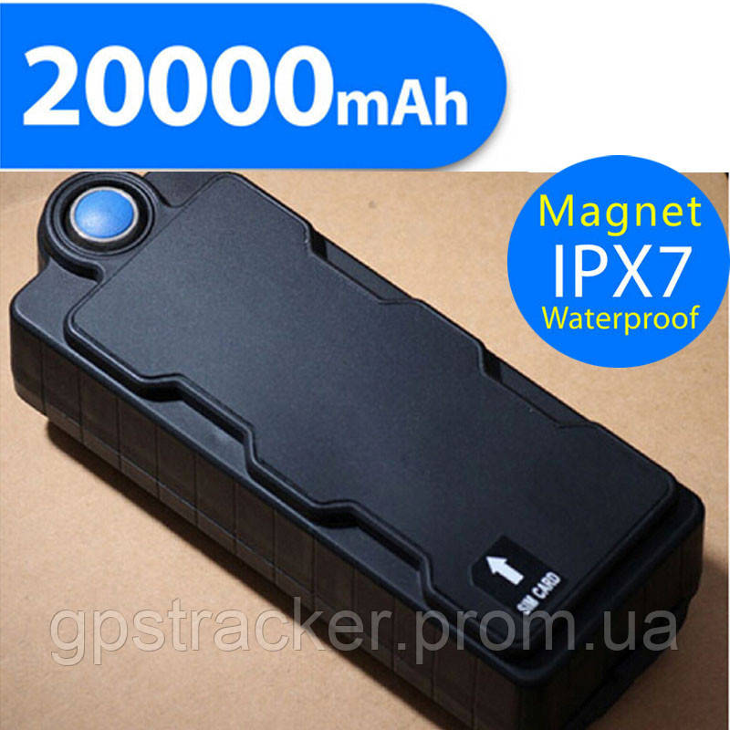 Автономний GPS трекер. Настроювання. 20000 мАгод батарея! TK20SE. Техпідтримка