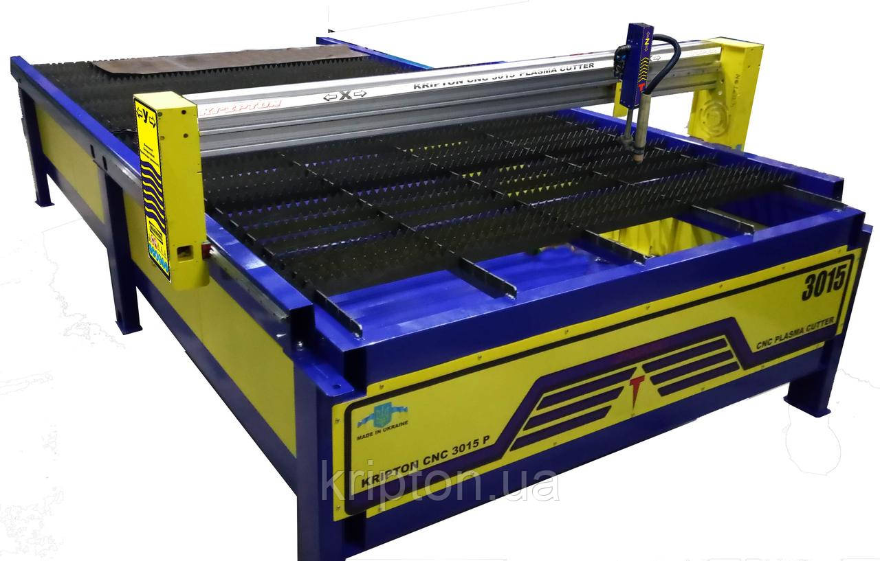 Верстат плазмового різання з чпу 3015 KRIPTON CNC ROUTER