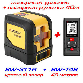 SNDWAY SW-311R лазерний рівень 1H+1V + лазерна рулетка SW-T4S