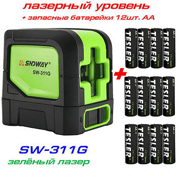 SNDWAY SW-311G лазерний рівень 1H+1V + батарейки