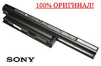 Оригинальная батарея для ноутбука SONY - BPS22, VGP-BPS22, VGP-BPS22A (11.1V , 5200mAh) Аккумулятор
