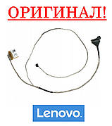 Шлейф матриці LENOVO G50-70, G50-75 (DC02001MH00 - для інтегрованої відеокарти)