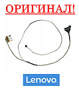 Шлейф матриці LENOVO G50-30, G50-40 (DC02001MH00 - для інтегрованої відеокарти)