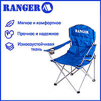 Крісло розкладне Ranger для кемпінгу RA 2219