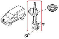 Амортизатор передній