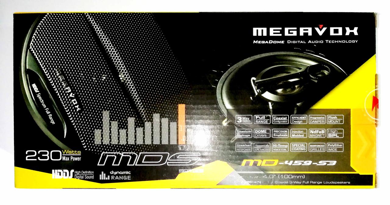 Динаміки MEGAVOX 459 10 см