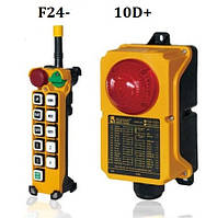 Радіокерування TELECRANE F24-10D+ (10 кнопок 2 швидкості)