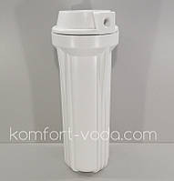 Корпус фільтра WW14-01, під'єднання 1/4" (Тайвань)