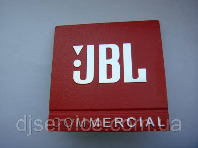Значок, наклейка, логотип 50x40mm (metall) на сітку колонки JBL Commercial