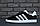 Кросівки Adidas Gazelle OG Black White (Адідас Газелі чорно-білі) чоловічі і жіночі розміри 36-45, фото 7