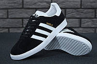 Adidas Gazelle Black White Adidas Gazelle ID 13614412 2099 Prom.ua