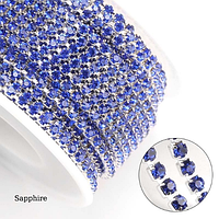 Стразовая цепь Плотная. SS12 Sapphire - Серебро. Цена за 0,5м