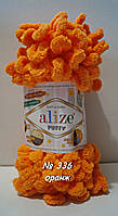 Пряжа Alize Puffy петелькова пряжа для в'язання без спиць № 336 - оранж
