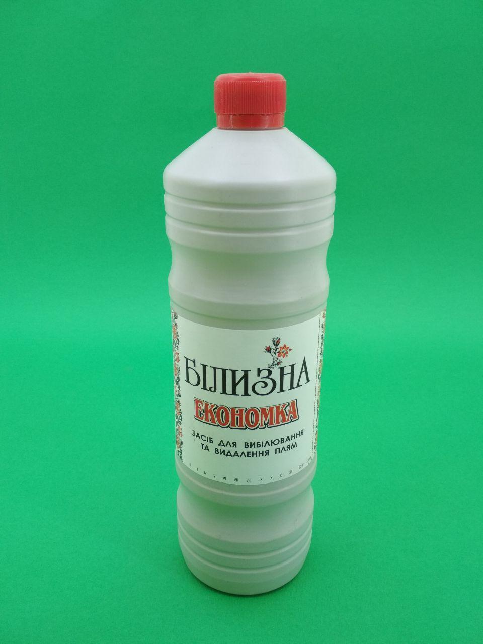 Засіб для відбілювання 0,9 л "Дніпро", 12 шт\ящ, фото 1