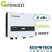 Мережевий сонячний інвертор Growatt 9000 TL3-S (3 фази, 9 кВт, 2 МРРТ)