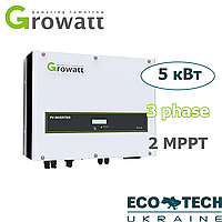 Сетевой солнечный инвертор Growatt 5000 TL3-S (3 фазы, 5 кВт, 2 МРРТ)
