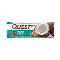 Протеїновий батончик Quest Bar Protein Bar (60 g coconut cashew-natural)