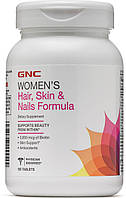 Вітаміни GNC HAIR, SKIN AND NAILS (120 caps)