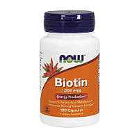 Биотин NOW Biotin 1000 mcg (100 caps)